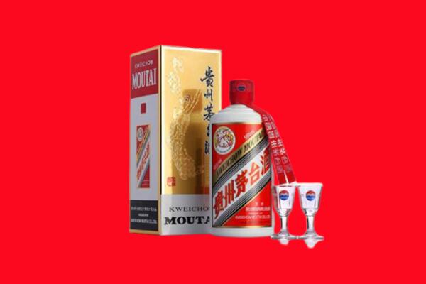 曾都区回收茅台酒