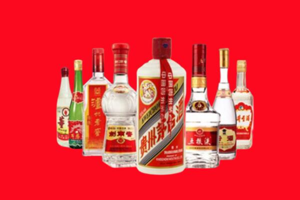 曾都区回收名酒