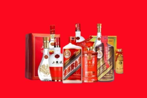 收购行情：曾都区名酒回收值多少钱？