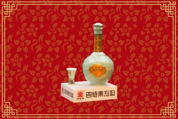 曾都区高价回收四特酒