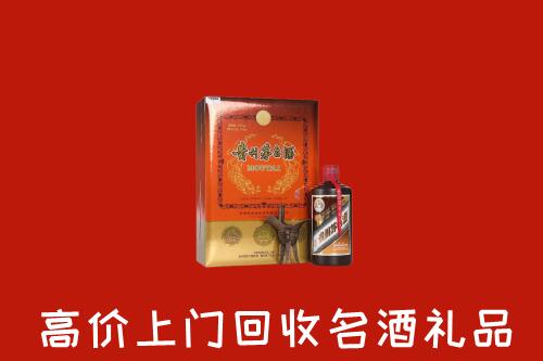 曾都区回收贵宾特制茅台酒