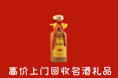 曾都区回收十五年茅台酒
