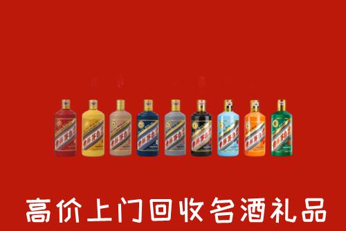 曾都区回收纪念茅台酒